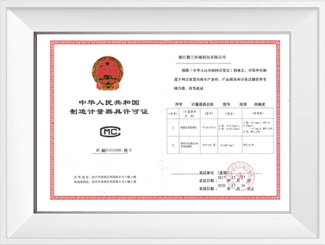 yl23411����(�й�)���޹�˾����