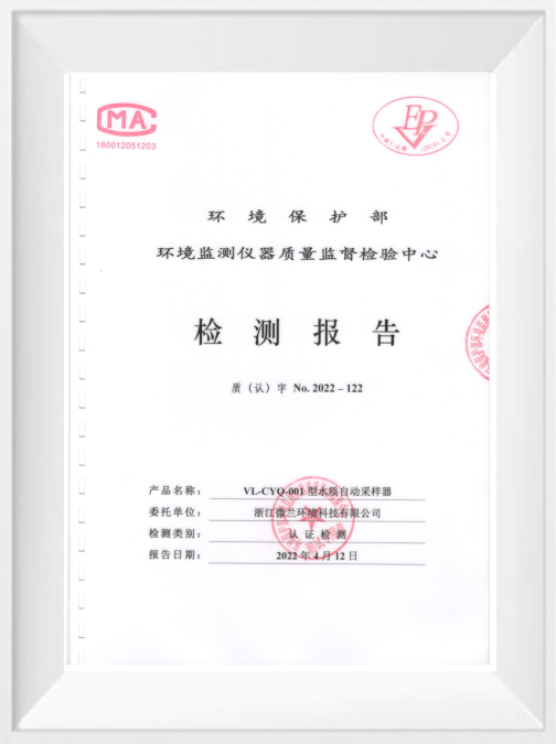 yl23411����(�й�)���޹�˾����