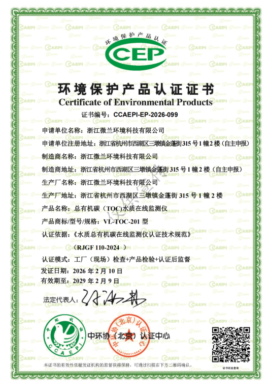 yl23411����(�й�)���޹�˾����